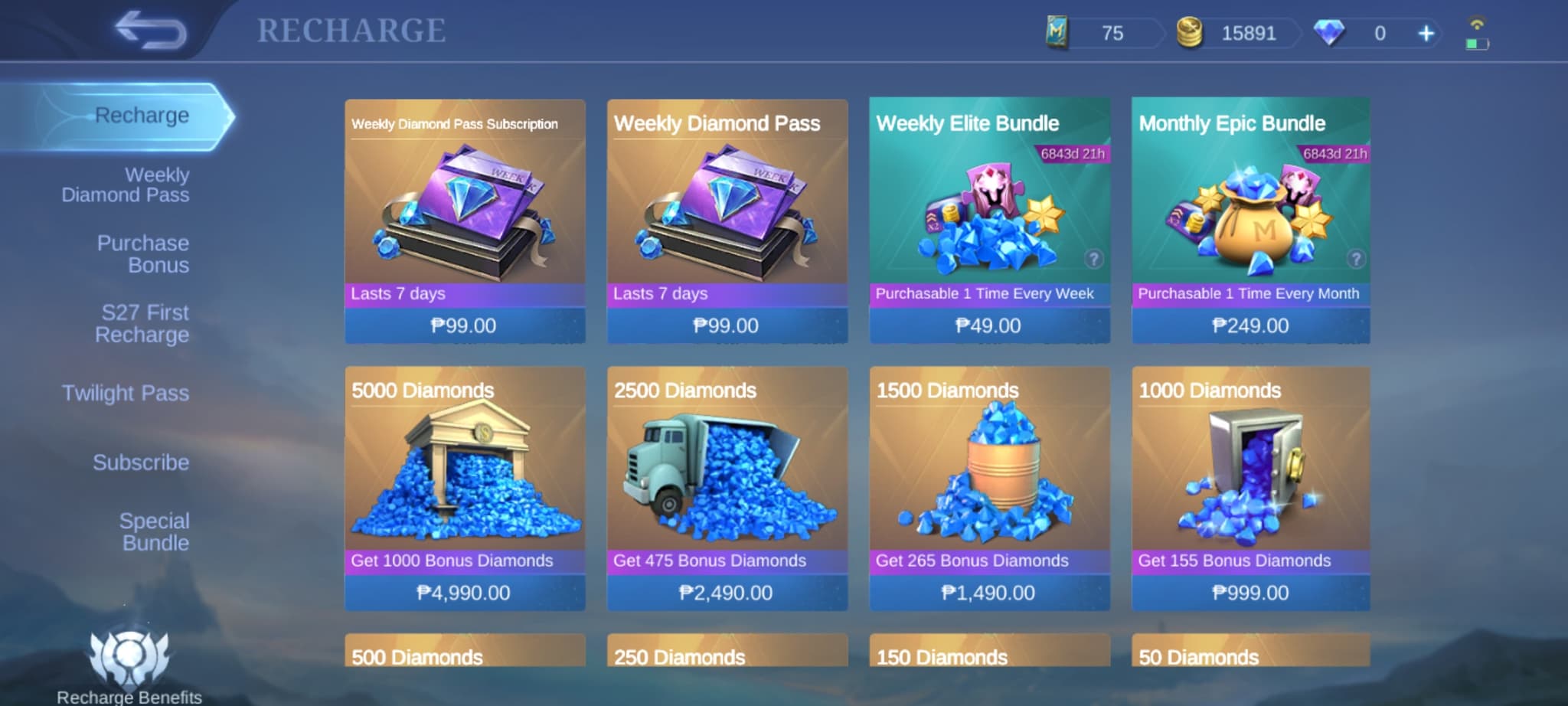 MLBB-Diamond-Shop-Screen